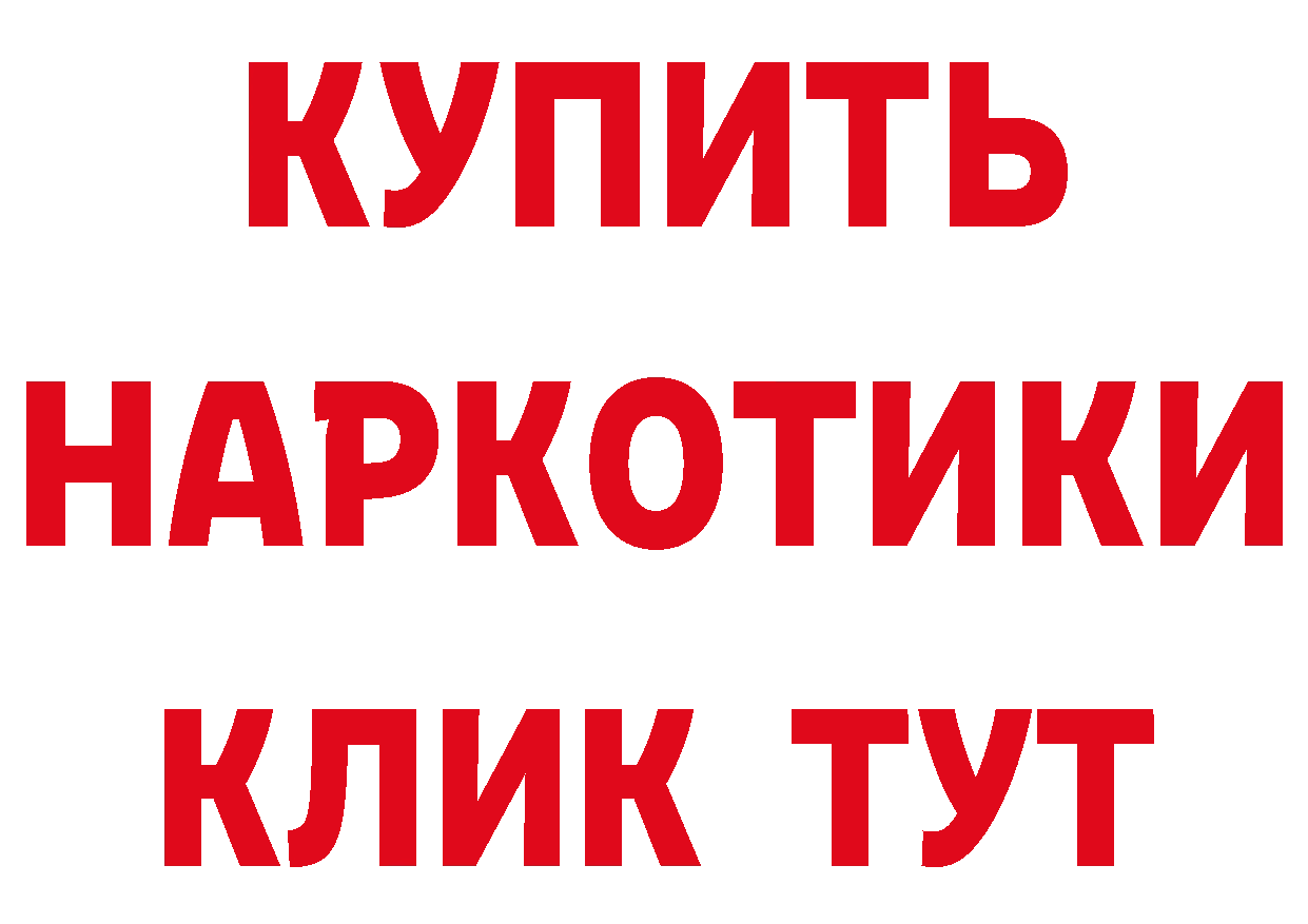 ГАШ Изолятор ТОР мориарти ОМГ ОМГ Грязи